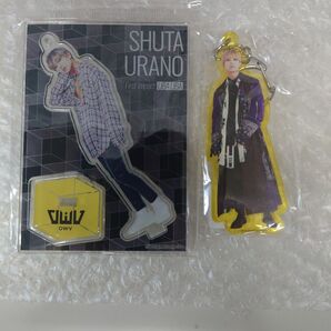 【未開封新品】OWV浦野秀太 アクキー2個 +オマケ