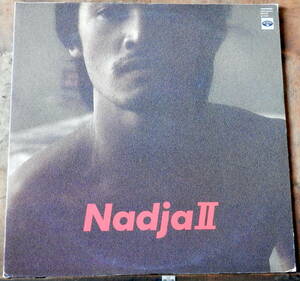 '78[LP] Hagiwara Ken'ichi / Nadja2~ man . woman 