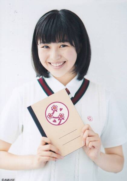 141 白井沙樹 磯野莉音 大賀咲希 公式生写真 3枚セット L版サイズ さくら学院