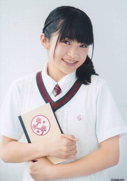 148 大賀咲希 公式生写真 3枚セット L版サイズ さくら学院