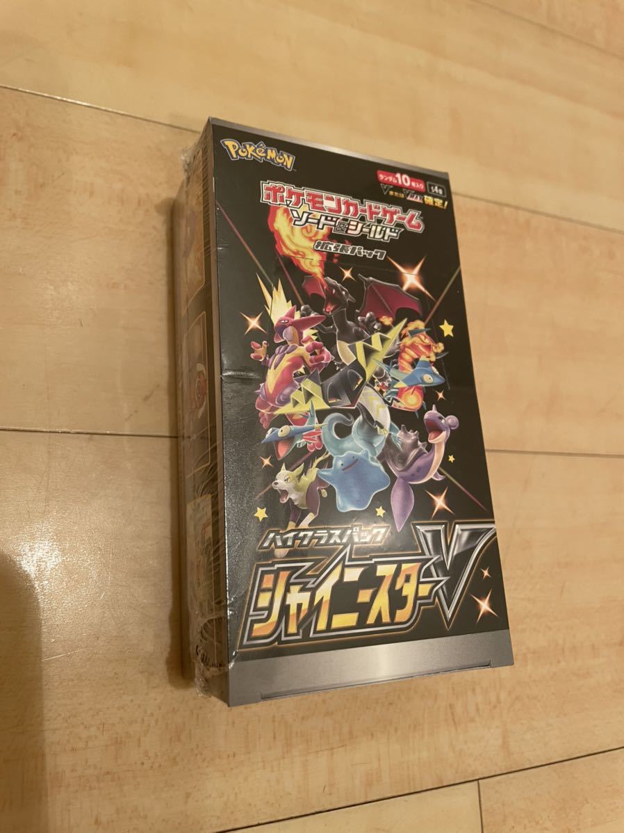 ヤフオク! -「シャイニースターv 未開封」(ポケモンカードゲーム