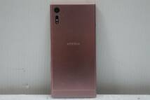 CB7557 n L SONY スマートフォン XperiaXZ 601SO 32GB ディープピンク 【訳あり：写真9枚目参考】_画像9