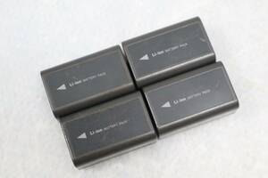 CB8409 n L 4 piece set Panasonic original battery VW-VBD22 Panasonic battery pack 