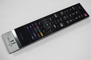 C6325 &* L 東芝★デジタルテレビリモコン★CT-90339 /1週間保証付き　安心の不良返品