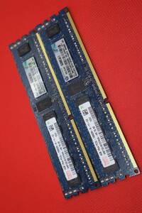 C9375 L ★* память Hynix 4GB 1RX4 PC3L-10600R 2 листы ★