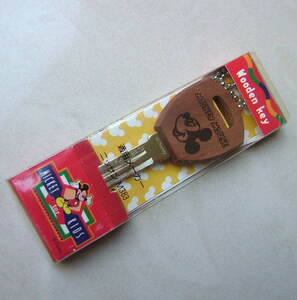 日産 ディズニーの値段と価格推移は 58件の売買情報を集計した日産 ディズニーの価格や価値の推移データを公開 日産 ディズニーの値段と価格推移は 58件の売買情報を集計した日産 ディズニーの価格や価値の推移データを公開