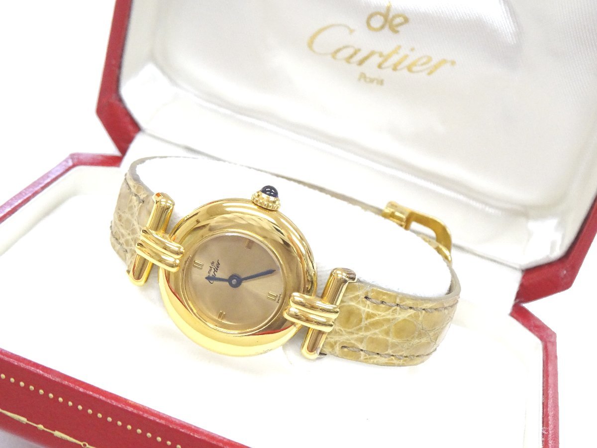 □ Cartier カルティエ マストコリゼ ヴェルメイユ ギャランティ付