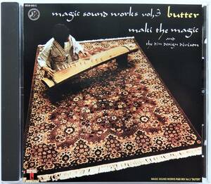 【2004年R&BミックスCD/Magic Sound Works Vol.3/全国無料発送】MAKI THE MAGIC / butter