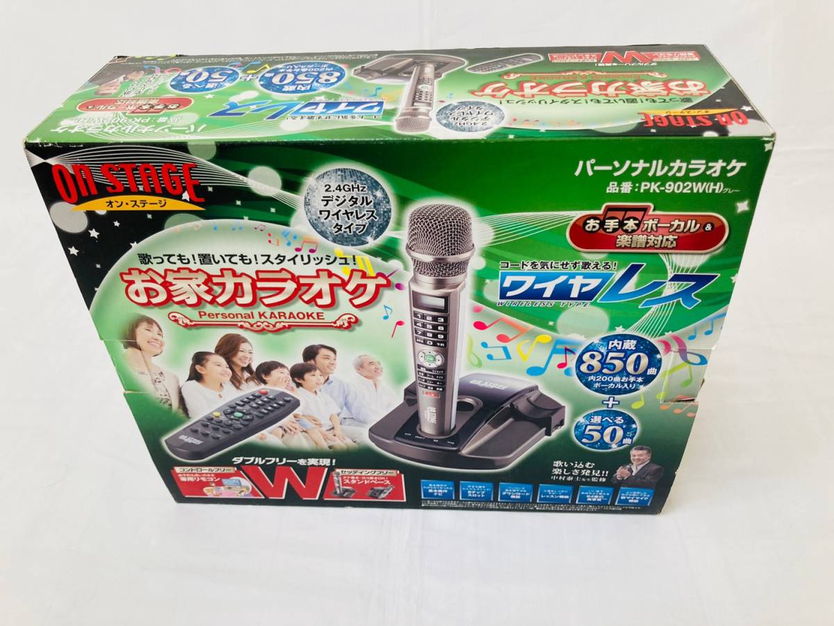 正規品販売! トキワカメラYahoo 店オン ステージ パーソナルカラオケ