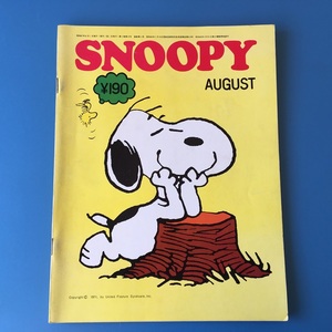 [bbk]/[ ежемесячный SNOOPY( Snoopy )/ Showa 47 год 8 месяц через шт no. 11 номер /tsuru* комикс фирма 