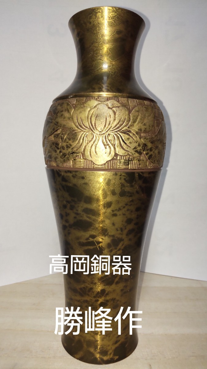 茶道具 黄薬 花入 永楽即全 共箱 黄瀬戸 京焼 千家十職 花器 花活 茶会
