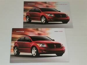 [ catalog only ] Dodge Caliber 2007.11