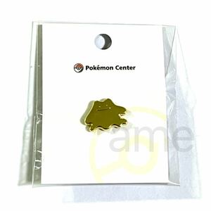 《ポケットモンスター》ポケモン 公式グッズ メタモン ピンズ ピンバッチ ゴールド (限定品 スカーレットバイオレット ポケモンセンター