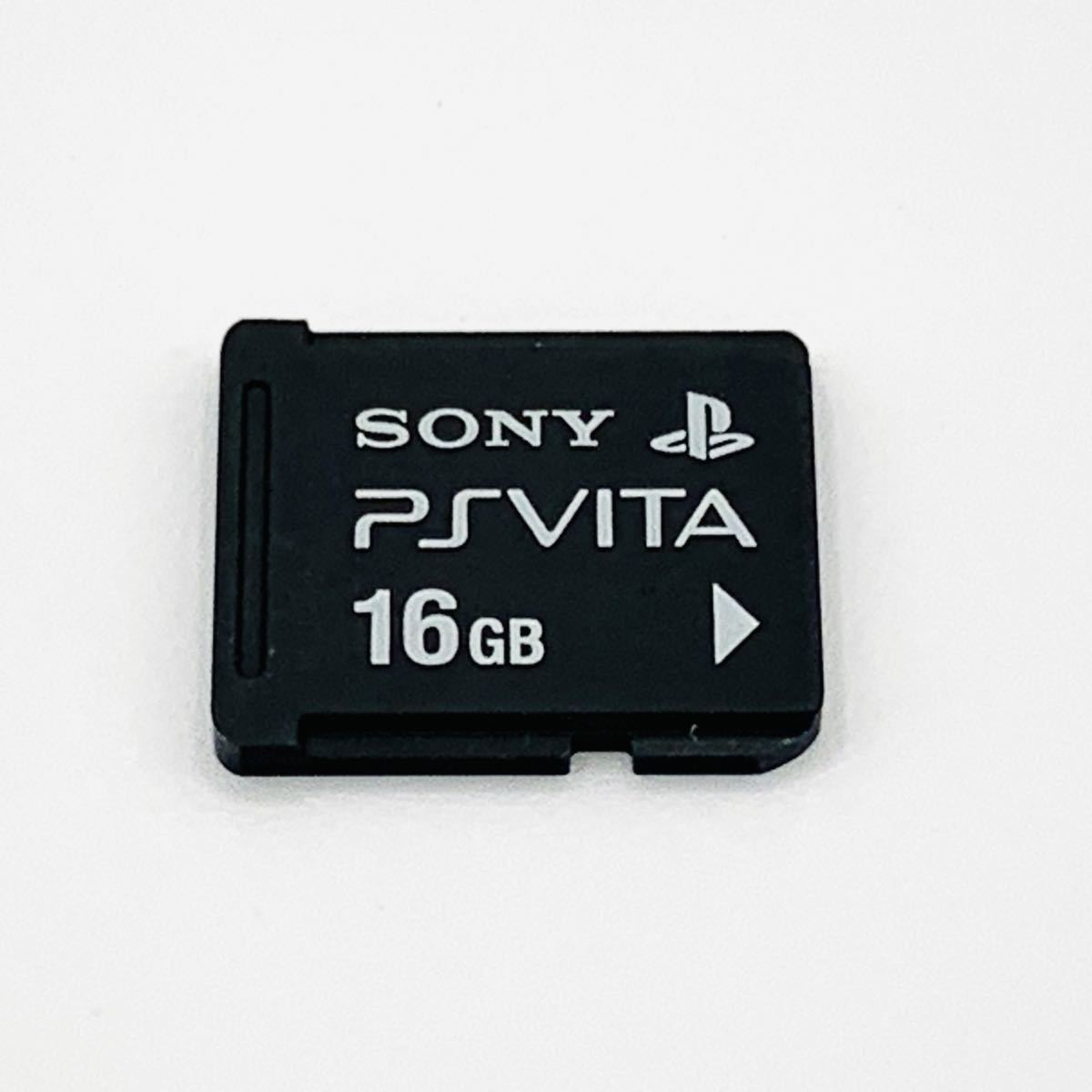 ヤフオク! -ps vita メモリーカードの中古品・新品・未使用品一覧
