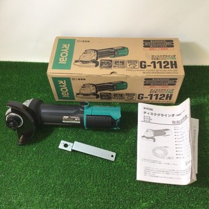 ** RYOBI Ryobi 100mm disk g line da low speed type removal and re-installation code optional G-112H unused . close 