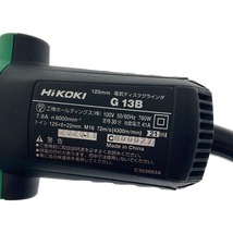 □□ HiKOKI ハイコーキ 125mm　コード式　電気ディスクグラインダ G13B 未使用に近い_画像4