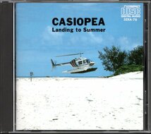 【中古CD】CASIOPEA/カシオペア/Landing to Summer/ランディング・トゥ・サマー/夏ベスト_画像1