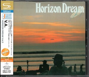 【中古CD】HORIZON DREAM Vol.3/SHM-CD/2013年盤/小林泉美 カリオカ 佐藤博 イミテーション