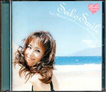 【中古CD】松田聖子/SEIKO SMILE/25周年記念ベストアルバム_画像1