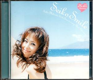 【中古CD】松田聖子/SEIKO SMILE/25周年記念ベストアルバム