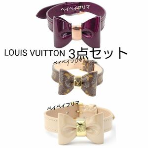 LOUIS VUITTON バングル モノグラム ヴェルニ ブレスレット