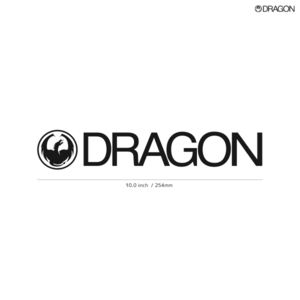 【DRAGON】ドラゴン★05★ダイカットステッカー★切抜きステッカー★10.0インチ★25.4cm