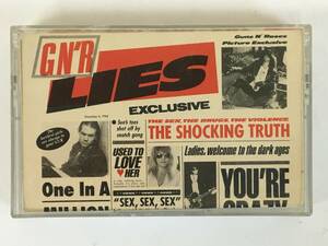 ■□L614 高性能HX PROテープ GUNS N' ROSES ガンズ・アンド・ローゼズ G N’ R LIES ライズ カセットテープ□■