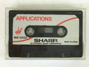 ■□L720 SHARP MZ-2000 APPLICATIONS アプリケーションズ カセットテープ□■