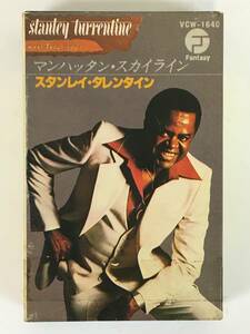 #*L649 STANLEY TURENTINE Stan Ray *ta renta car in WHAT ABOUT YOU! Manhattan * Skyline cassette tape *#
