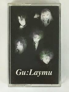 ■□L888 Gu:Laymu グレイム Dying Message 覚醒の罠 カセットテープ□■