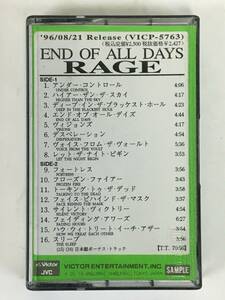 ■□L868 非売品 RAGE レイジ END OF ALL DAYS エンド・オブ・オール・デイズ カセット テープ□■