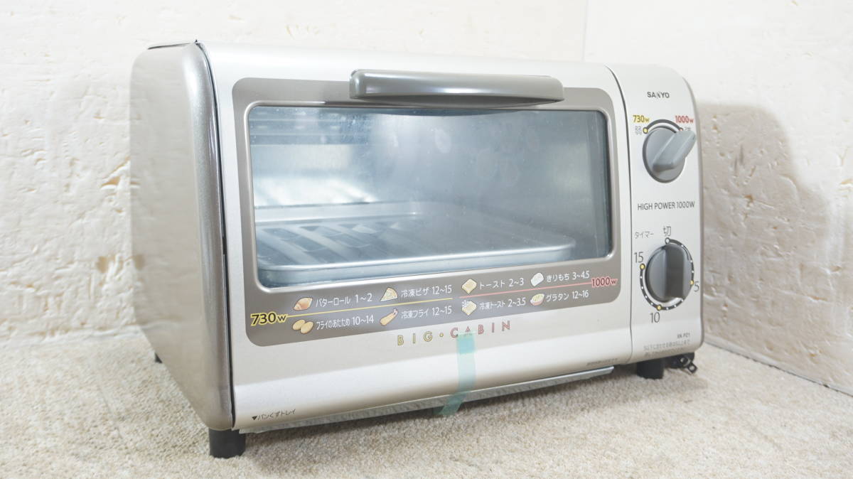 ヤフオク! -「三洋電機 トースター」の落札相場・落札価格