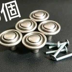 輸入 引き出し 扉用 つまみ 取っ手 ハンドル ノブ(5個)⑤