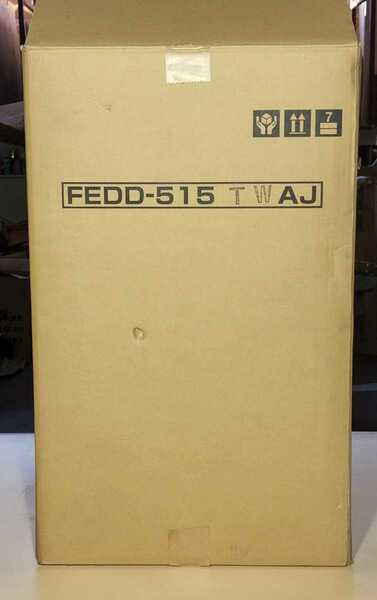 新品 冨士工業 レンジフードダクトカバー FEDD-515TWAJ