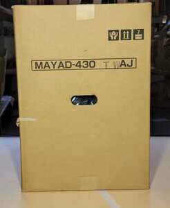 新品 冨士工業 レンジフード ダクトカバー MAYAD-430TWAJ