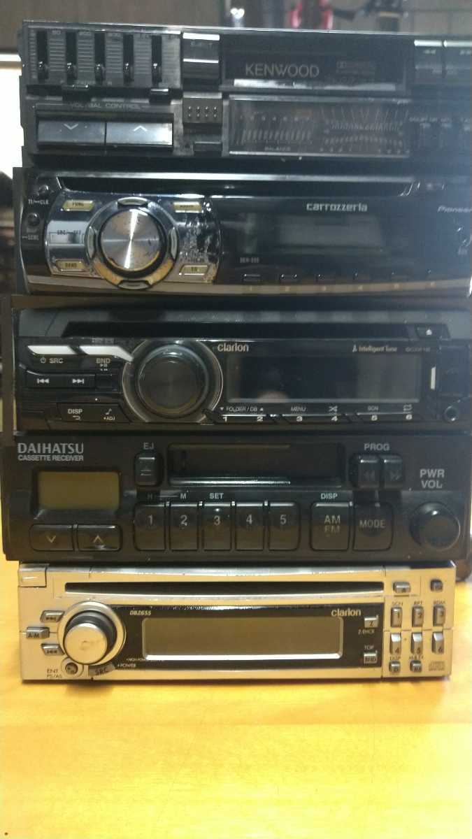 昭和レトロ CDS RX-551 INPUT40WMAX 車用ステレオ-