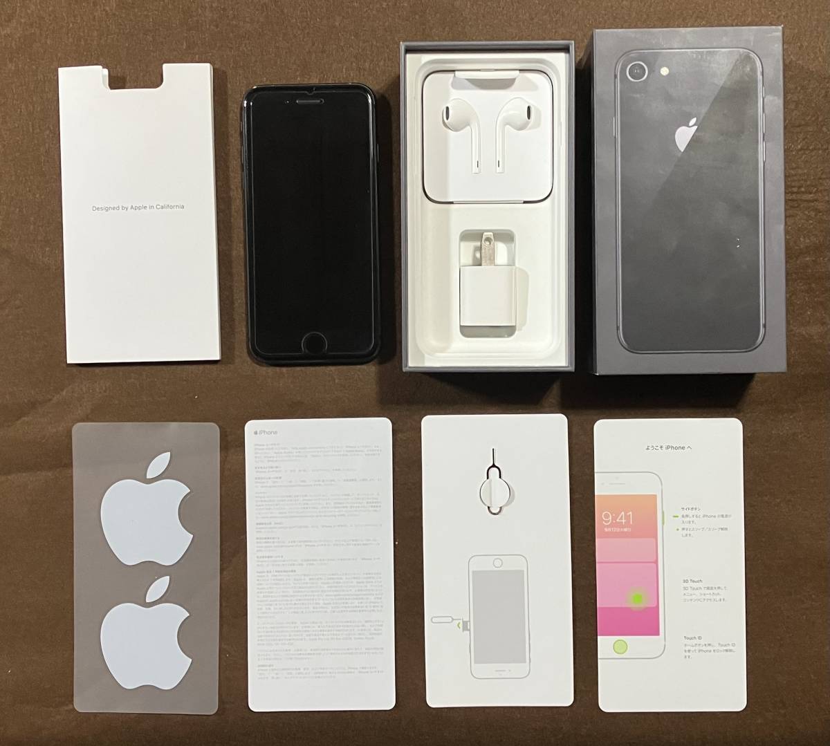 6661 電池最良好 iPhone8plus 64GB SIMフリー 利用制限