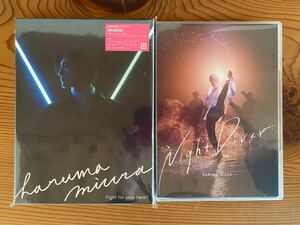 『Fight for your heart 初回限定盤 』＆『Night Diver [初回限定盤]』 セットで
