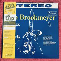 【LP】帯付◆即決！◆極美盤 中古■【Bob Brookmeyer / Jazz Is A Kick】■SJ19801 SR60600 SHINSEIDO JAZZ マーキュリーセレクション_画像1