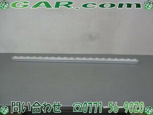 ヨ15 遠藤照明 LEDライト ランプ ERX9032SE フラットライト 1200タイプ 15年製 施設照明 間接照明