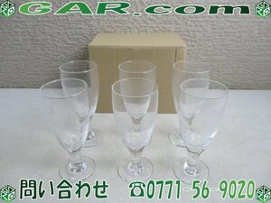 LL37 未使用品 トールピルスナー 410ml ビールグラス ピルスナーグラス 39844 1箱 6個セット 無地 居酒屋 宅飲み 家飲み 飲食店