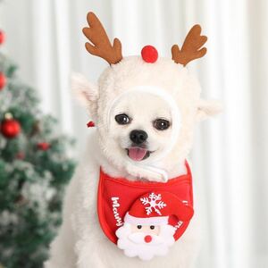 犬 クリスマス 服 コスプレ スタイ トナカイ サンタクロース ツリー 小型犬