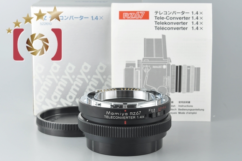 Yahoo!オークション -「mamiya rz67 1.4x」の落札相場・落札価格