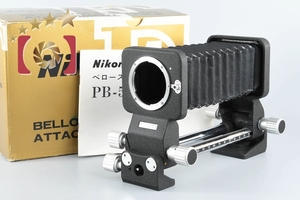 【中古】Nikon ニコン PB-5 ベローズアタッチメント 元箱付き