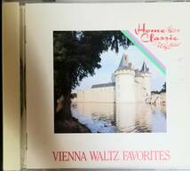 T46廃盤貴重/送料無料■「美しく青いドナウ/ウィーンの森の物語～ウィンナワルツの楽しみ」CD CBSSONY(30DC-555)_画像1
