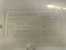 美品 National/ナショナル (現 Panasonic)　IH調理器ヒーター　KZ-PG3 IHコンロ_画像3