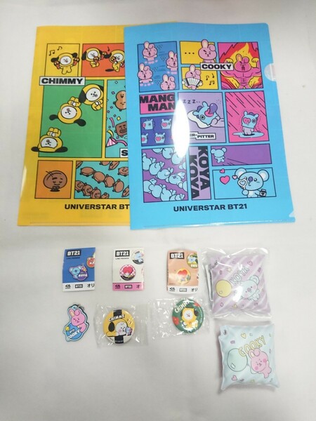 くら寿司×BT21 コラボグッズセット