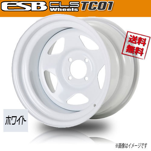 ESB CLS TC01の価格比較 - みんカラ
