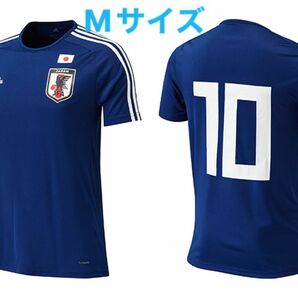 Mサイズ adidas 10番 Tシャツ 2018レプリカ ホームカラー アディダス