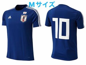 Mサイズ adidas 10番 Tシャツ 2018レプリカ ホームカラー アディダス